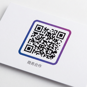 反差美女商务合作二维码